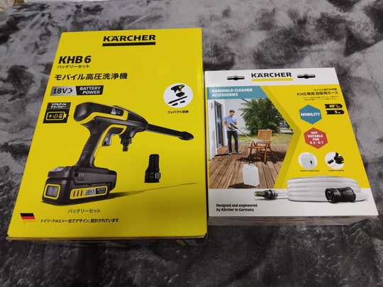 ケルヒャーモバイル高圧洗浄機 KHB6 バッテリーセット オマケ付き