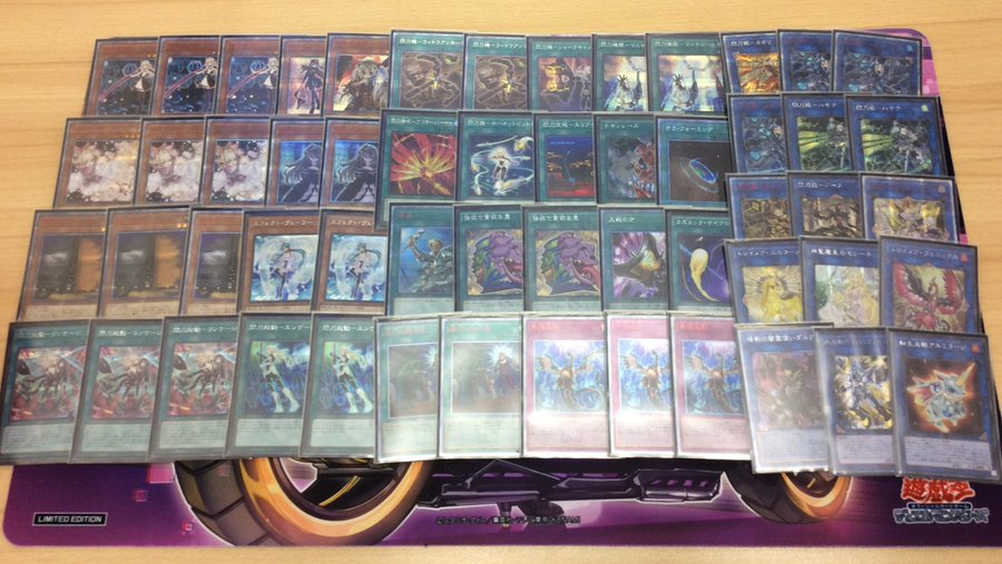 せんとうき デッキ高レアリティ 遊戯王閃刀姫高レアリティデッキ
