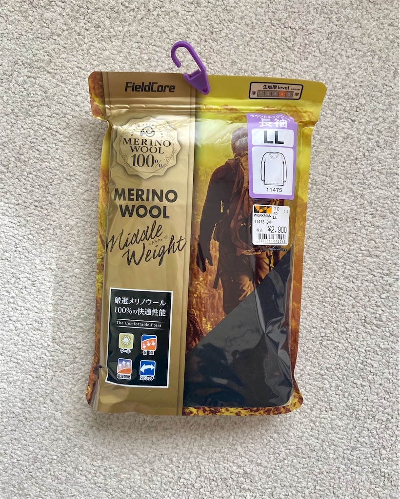 WORKMAN】ワークマンのMERINO WOOL（メリノウール）ラウンドネック