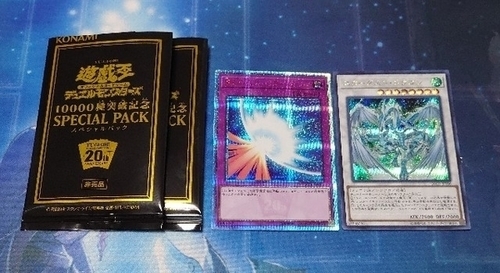 タンボマン イグニッションアサルト日本版 2箱 タンボマン