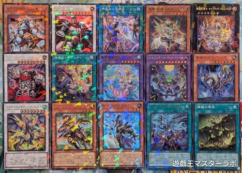 ターミナル・ワールド3】開封結果まとめ！封入率・当たりカード・BOX