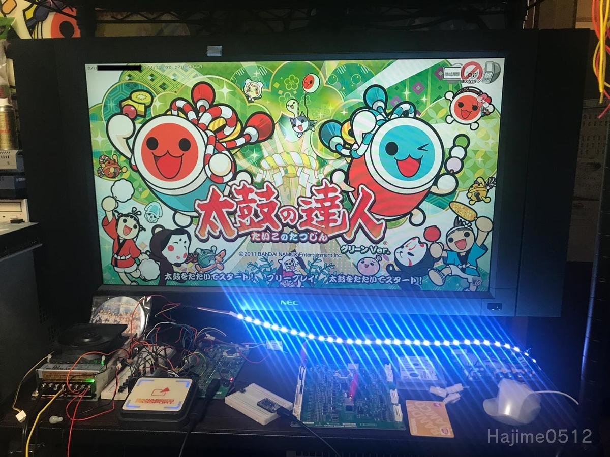 太鼓の達人 グリーンVer. System357 アーケード基板 新筐体 太鼓の達人