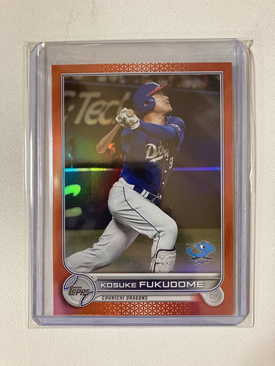 2022 Topps NPB ベースボールカード 開封。 - 野球カードと私と。