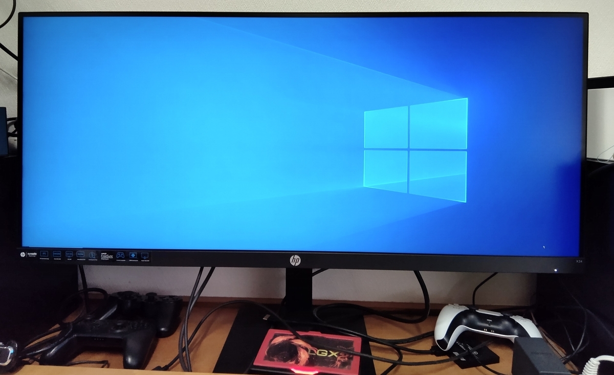 HPのウルトラワイドモニター X34を買った - 端の知識の備忘録