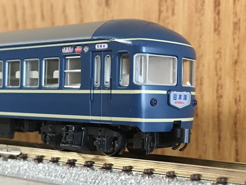 KATO 20系 日本海 20系 寝台特急 日本海 - 悟鉄道の部屋