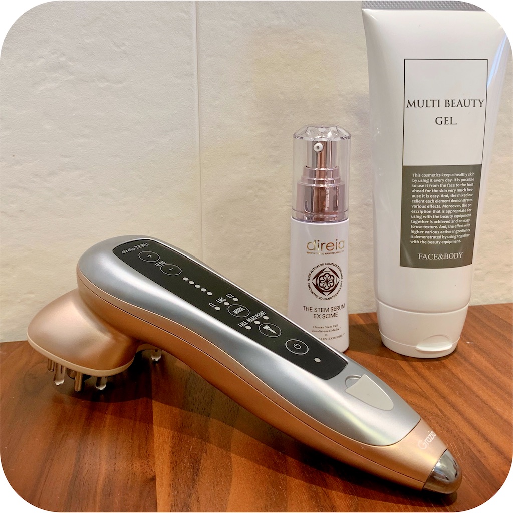 京都に行く】週末までにやること&ディレイアゼルについて - 棺にコスメ