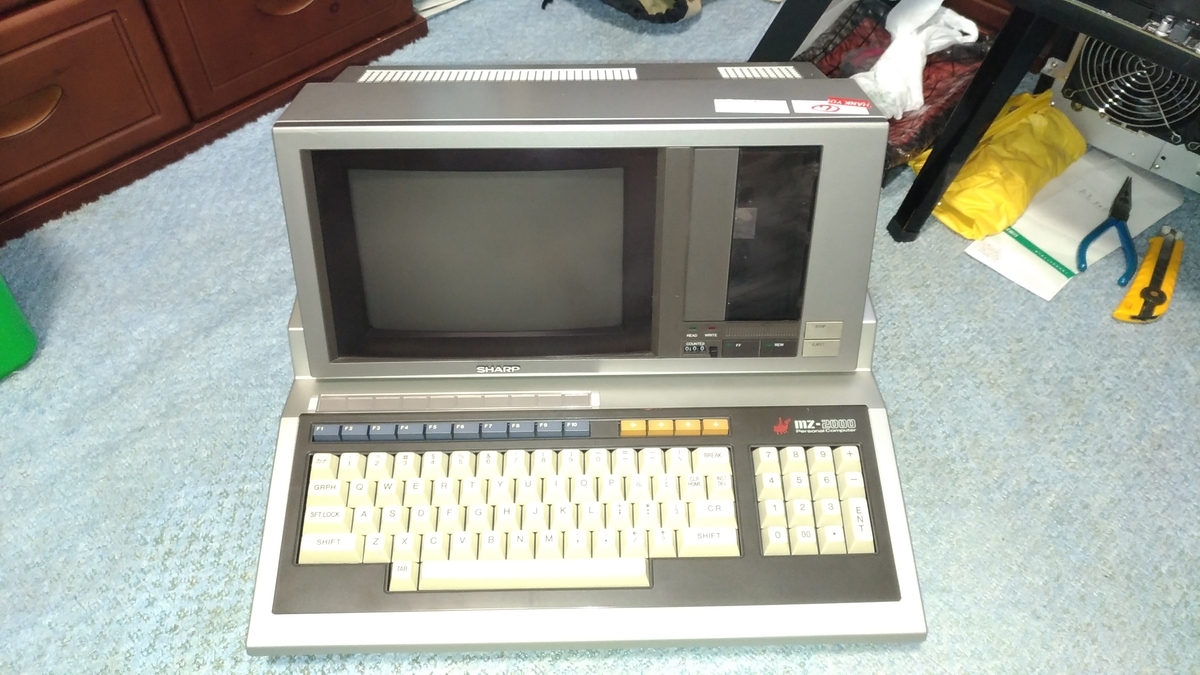 SHARP MZ-2000 入手 近代化改造(笑)開始 - Hone.のPC工房