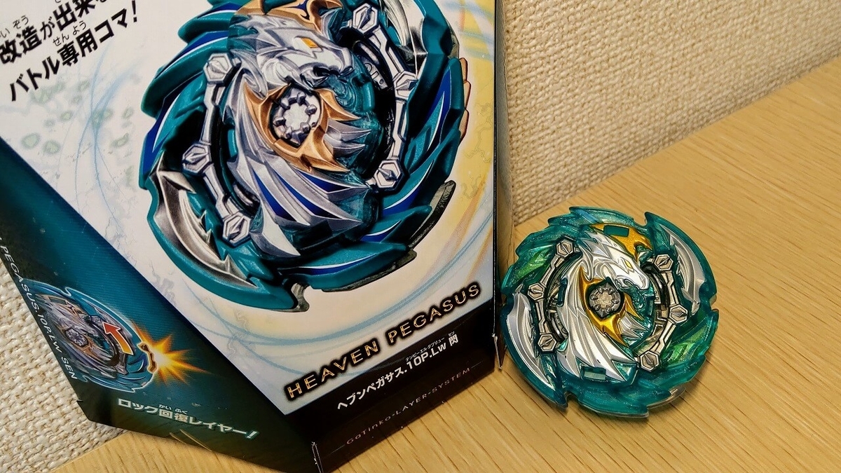 ロック回復機能でバースト対策｜B-148 ヘブンペガサス.10P.Lw 閃
