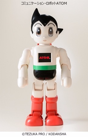 鉄腕アトムを作ろう全巻【70巻セット】未使用アリ（定額23万円） Yahoo