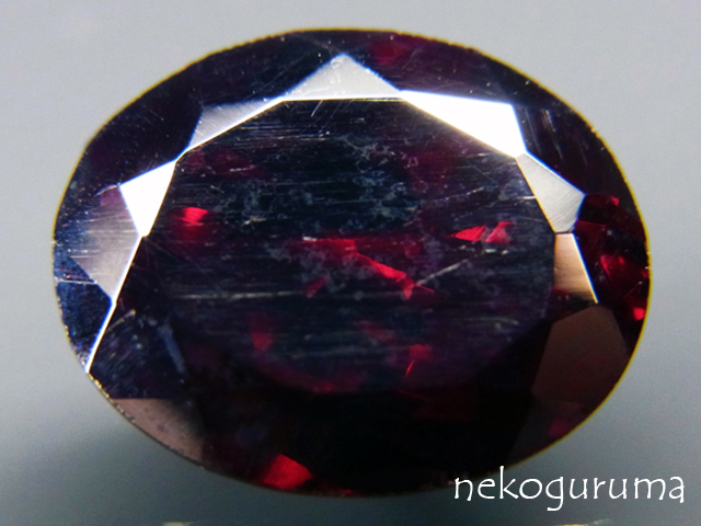 赤銅鉱 （キュプライト） 宝石質 鉱物標本 赤銅鉱 （キュプライト