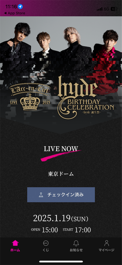 2025/1/19 L'Arc〜en〜Ciel LIVE 2025 hyde BIRTHDAY CELEBRATION