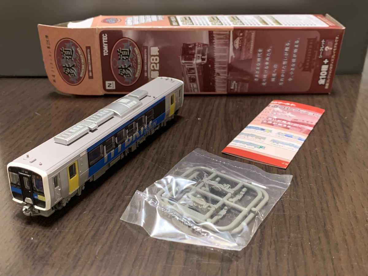 現状品 鉄道コレクション第28弾 キハE200 N化済み2両セット キハE200系