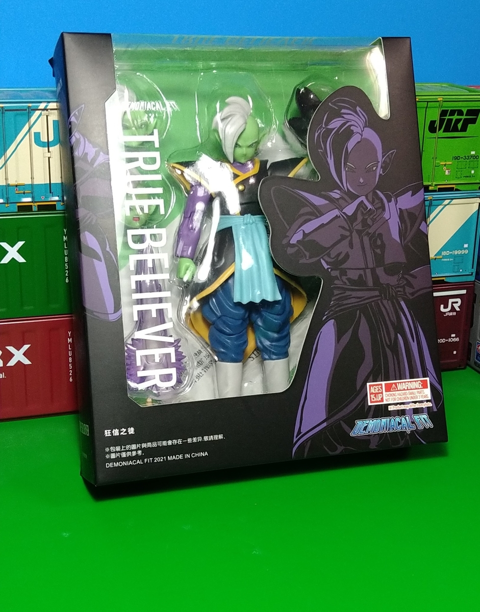 ザマス衣装のゴクウブラックも完全再現！ Demoniacal Fit ZAMASU