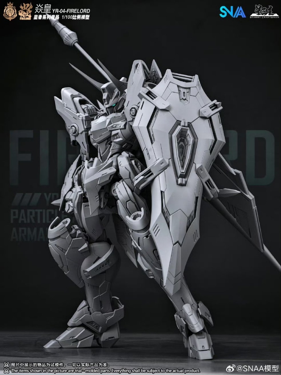 彩色&超絶かっこいいエフェクト追加！！これはやばい！激安！ガンダム