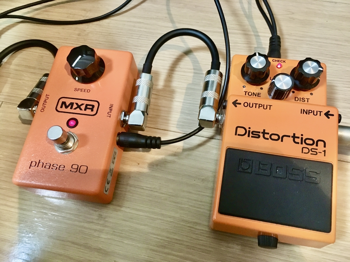 MXR phase90 フェイザーの使い方について検証してみた - エフェクター