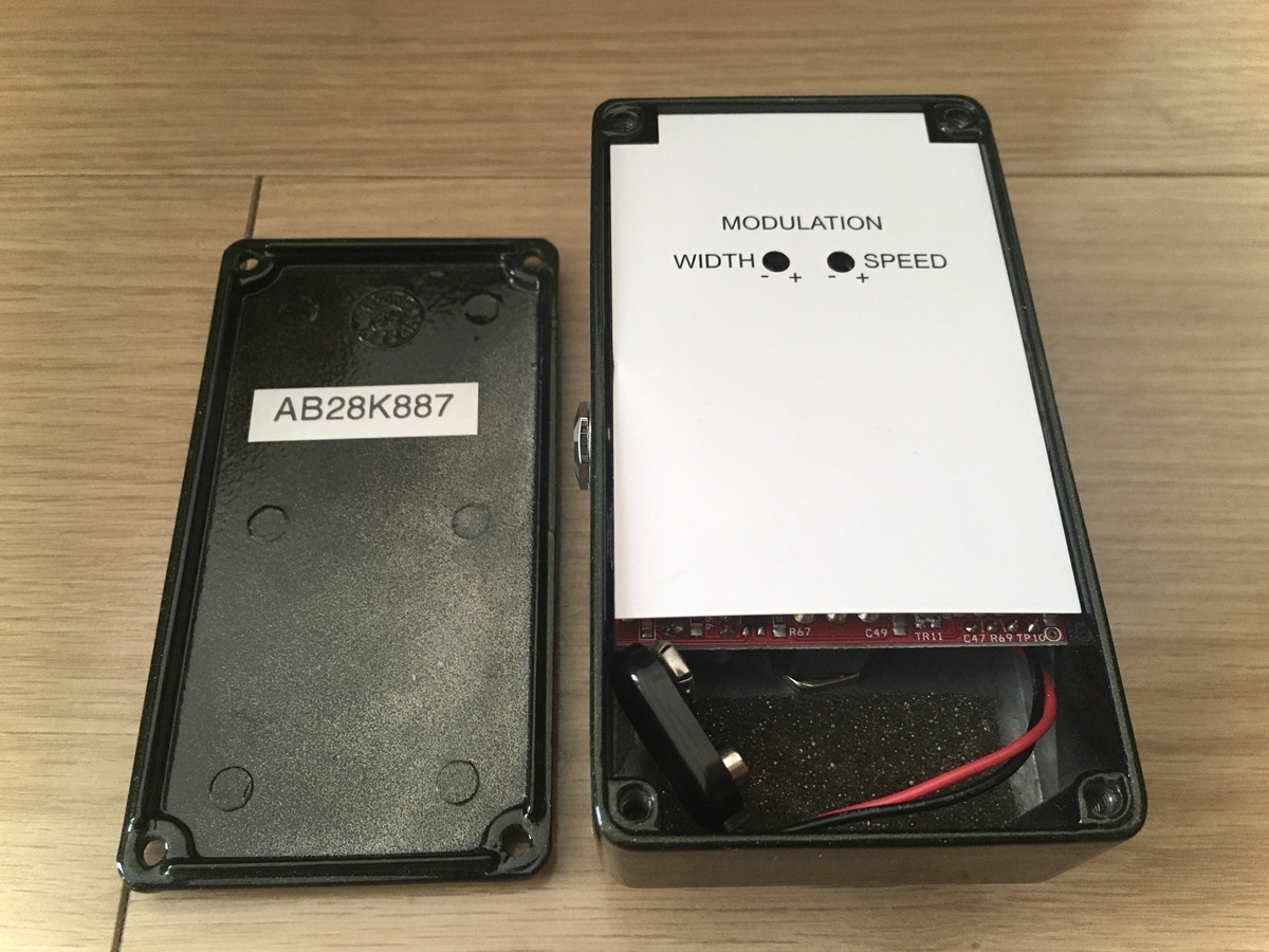 クリアで温かみのある定番アナログディレイ】MXR Carbon Copy Analog