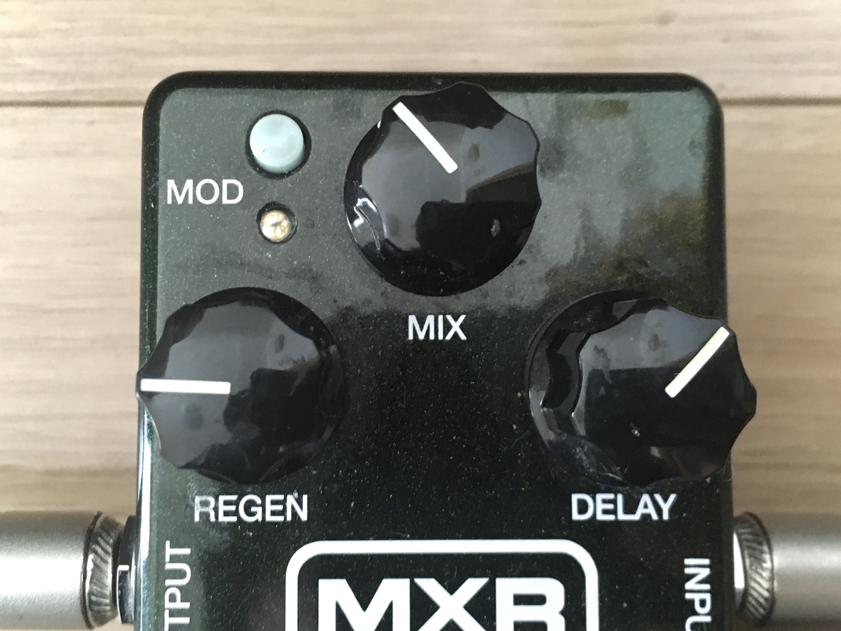 ギター MXR / Carbon Copy Analog Delay クリアで温かみのある定番