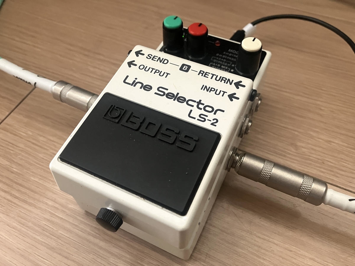 多様なセッティングに対応】BOSS LS-2 ラインセレクター【review