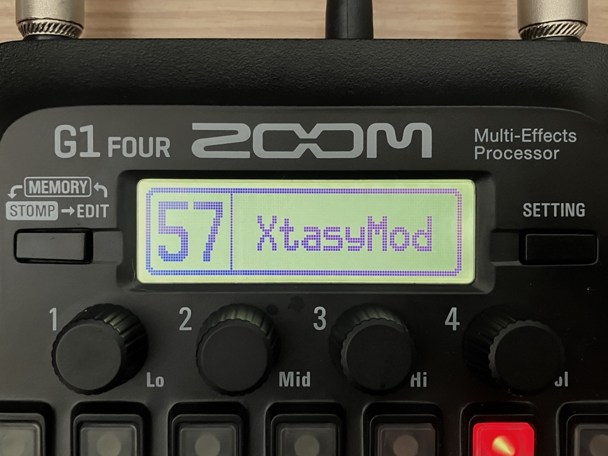 ZOOM G1 FOUR XtasyBlueを使った音作りの方法【手順あり