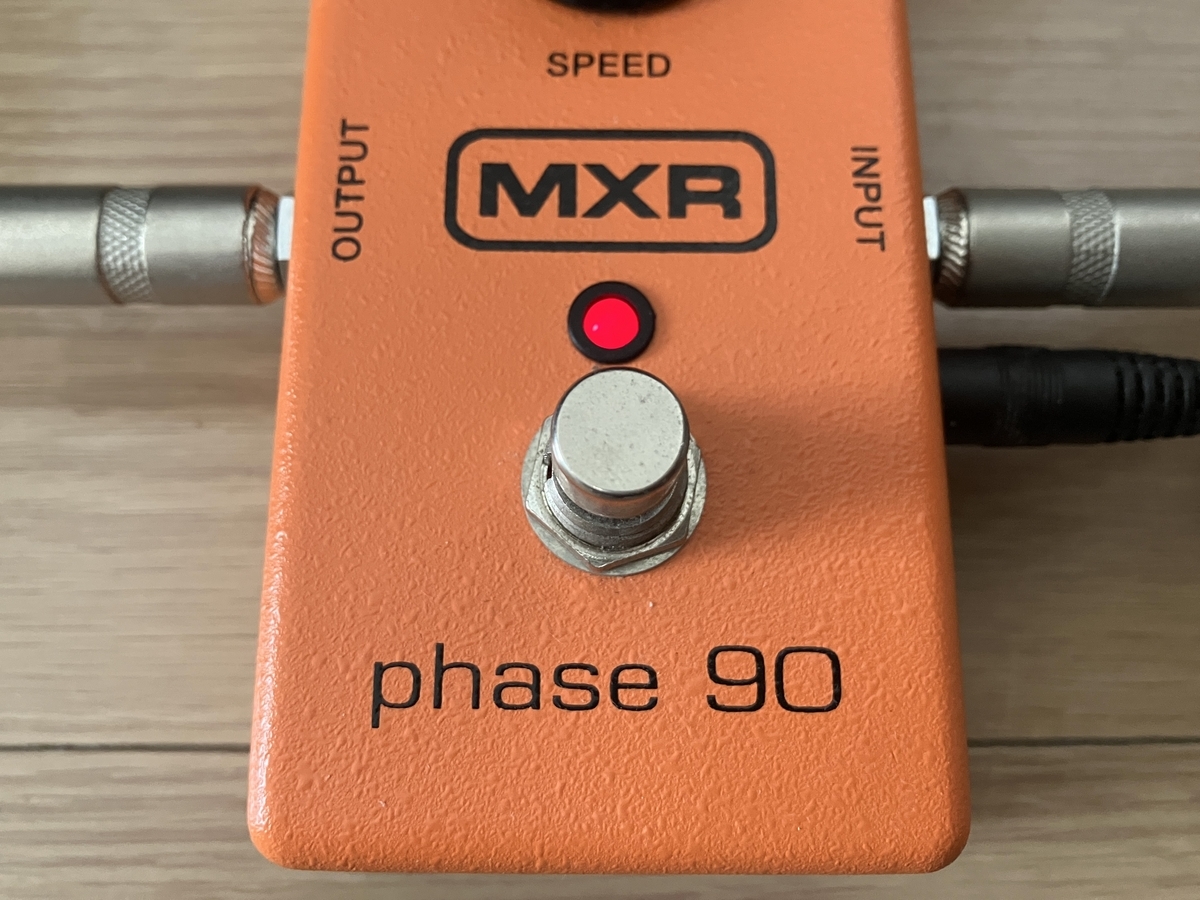 定番フェイザー】MXR Phase90【review/レビュー】 - エフェクターノート