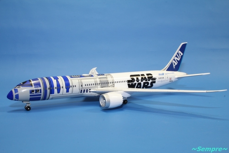 全日空商事 1/200 NH20106 ANA 787-9 JA873A 全日空 STAR WARS R2-D2