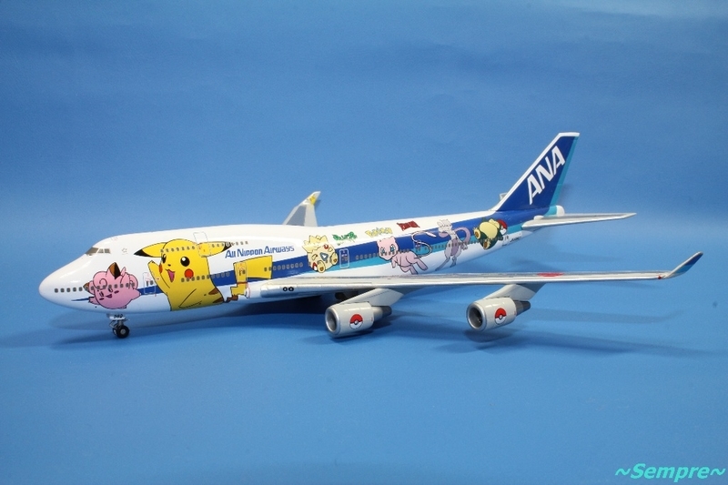 ANA ボーイング747-400 ピカチュウジャンボ JA8957 ANA ボーイング747