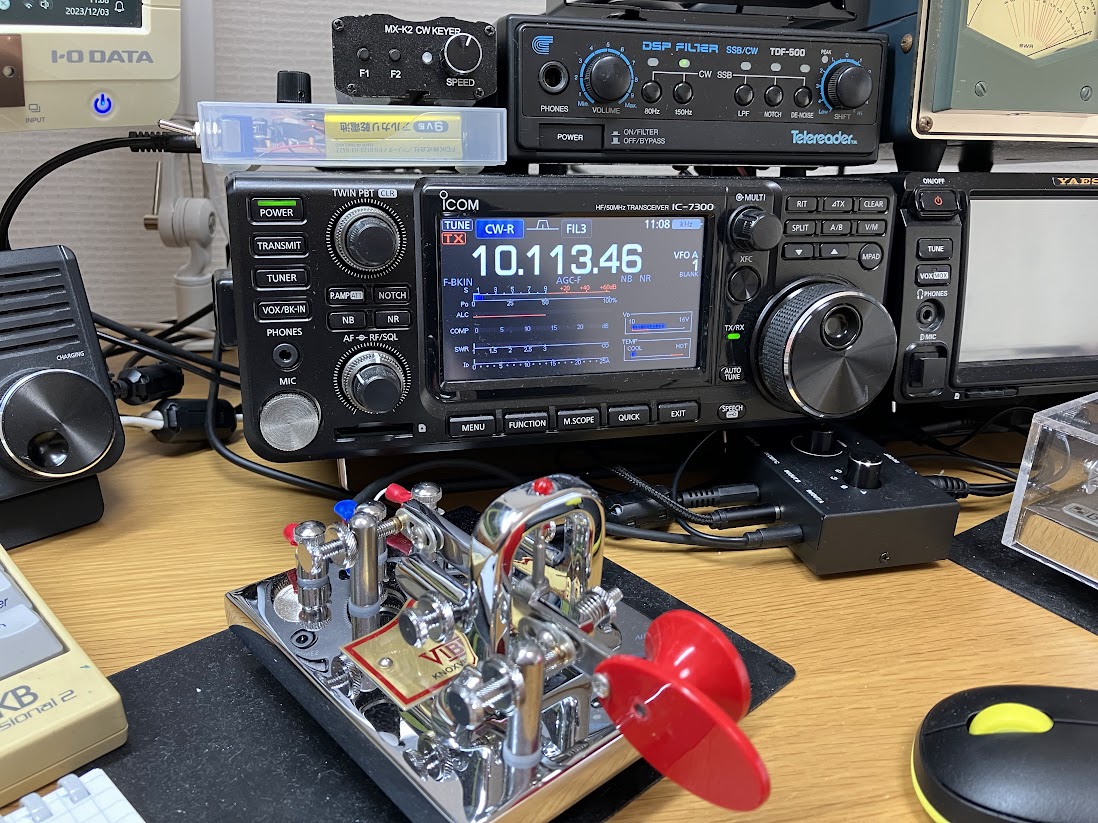 ICOM IC-7300M騒音低減処理 - アマチュア無線局 JF0RRH