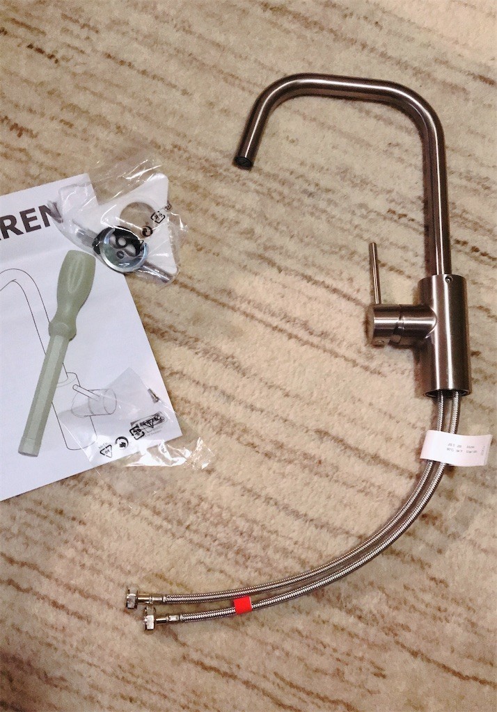 キッチンシャワー ÄLMAREN エルマーレン ÄLMAREN kitchen faucet with