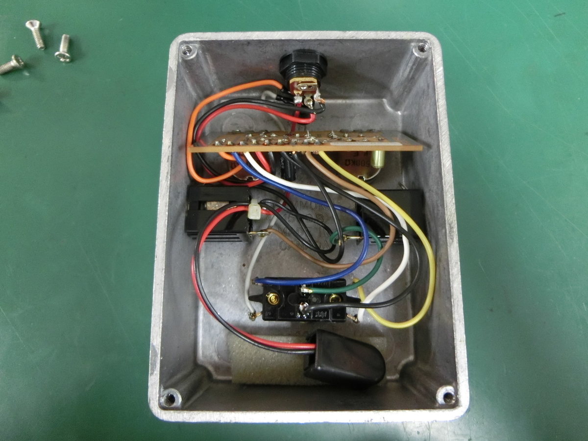 ギター Boot-Leg Gain Helper GH2.0 ギター Boot-Leg Gain Helper GH2