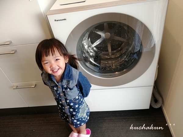 パナソニックドラム式洗濯機Panasonic NA-VG1100L キューブル