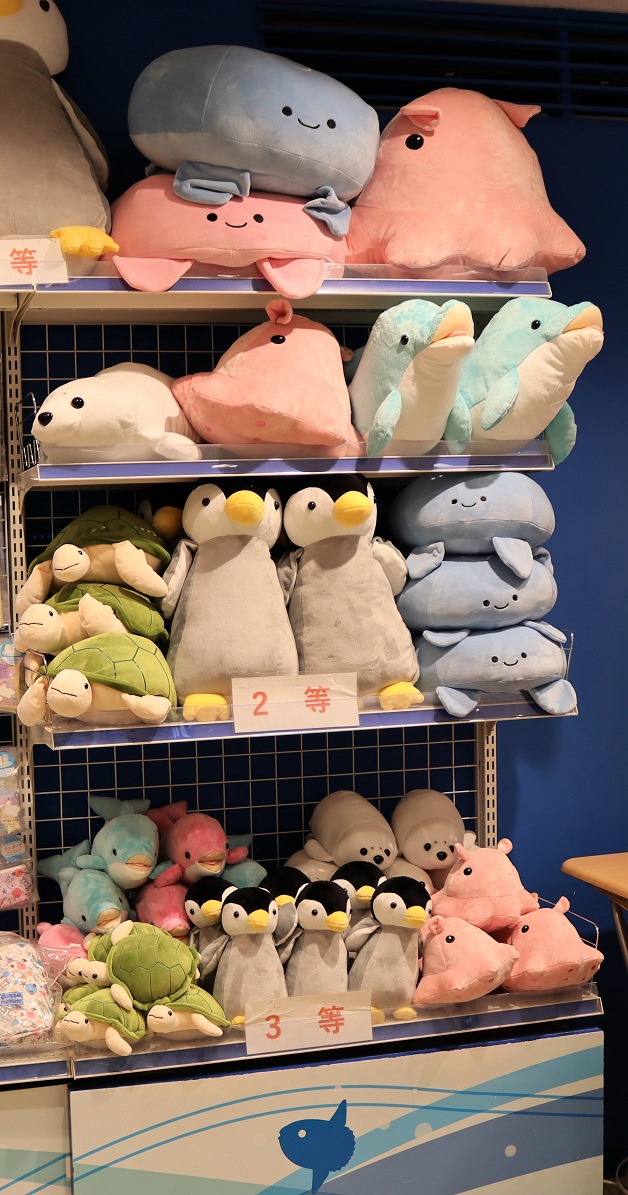 FOR・CORPORATION ぬいぐるみくじ メンダコくじ - ぬいぐるみくじ発見紀