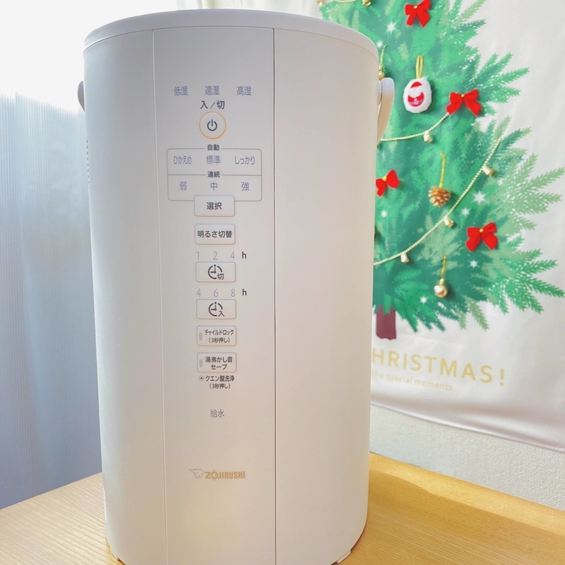 象印 加湿器 EE-DC50引越乾燥家電湿度加湿沸騰風邪対策