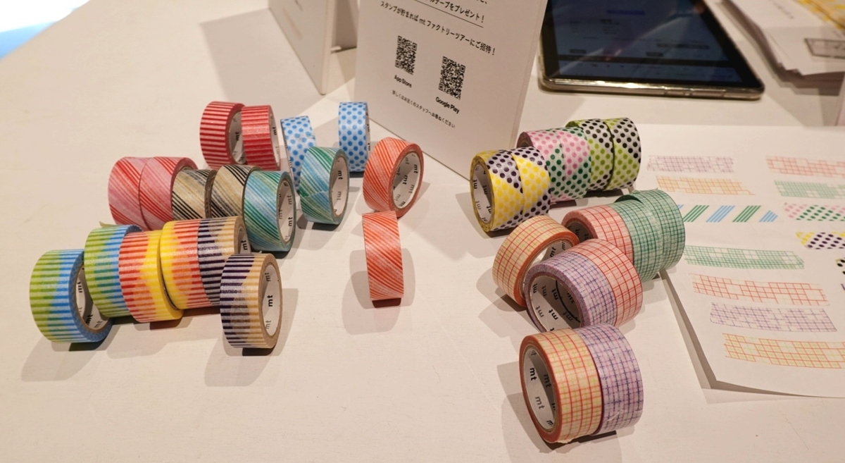 mt ファクトリーツアー 2025 マスキングテープの工場見学に行ってき