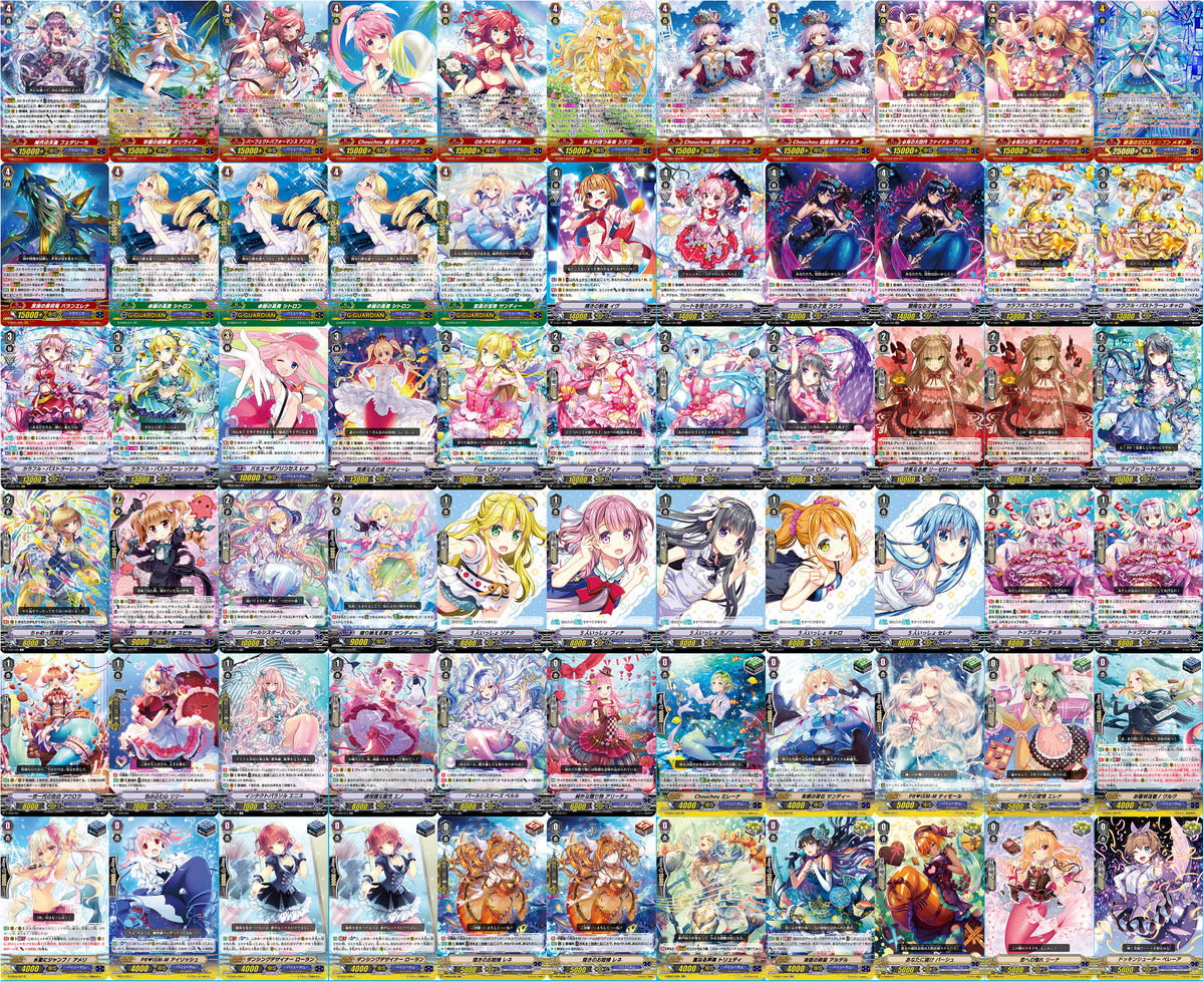 ヴァンガード Vスタン 旋律 デッキ ヴァンガード Vスタン 旋律 デッキ