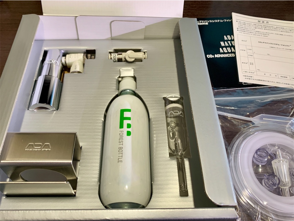 ADA アクアデザインアマノ CO2レギュレーター 電磁弁 その他 セット