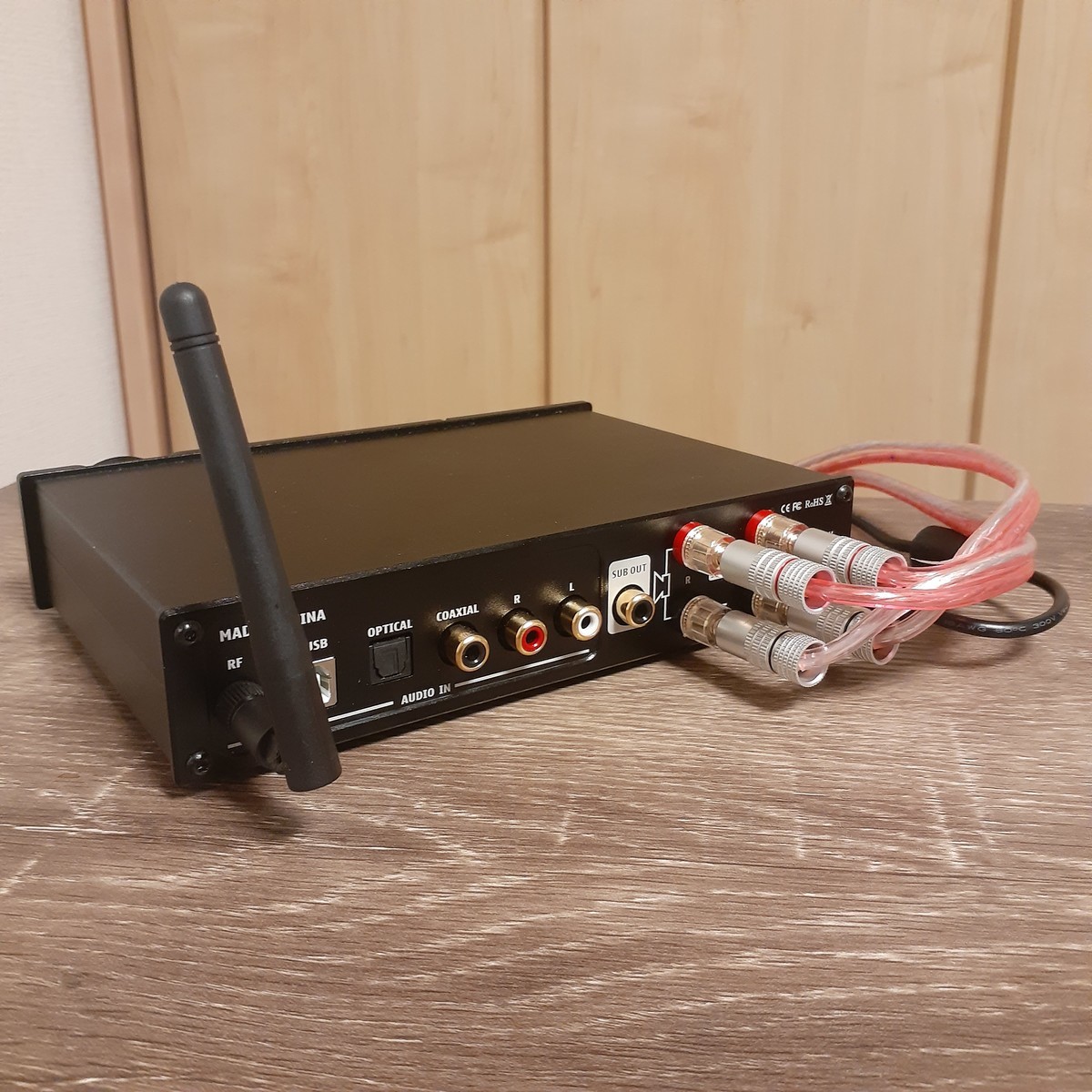 デジタルパワーアンプ AIYIMA D05 レビュー】Bluetoothでのワイヤレス