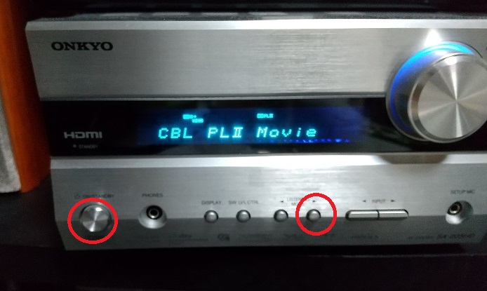 ONKYO AVセンターSA-205HD音籠り・音消え障害対策品 2504 ONKYO AVセンター