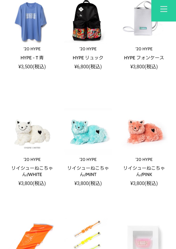 米津玄師 グッズ】米津玄師 ライブグッズCD DVD ブルーレイまとめ売り CD