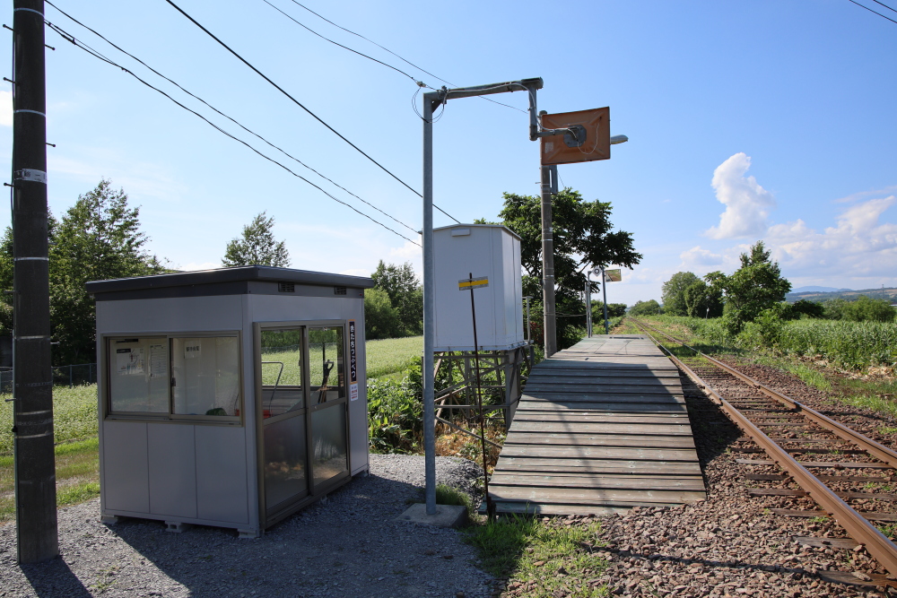 留萌本線 秘境駅 北秩父別駅ジオラマほか 全4点セット 留萌本線 秘境駅