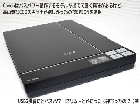 EPSON F-3200 フィルムスキャナー 快適家電・スマホ・カメラ - EPSON