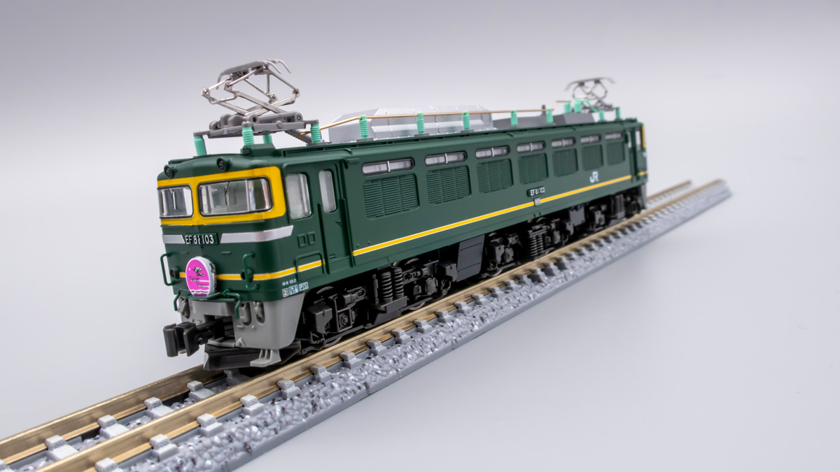 KATO EF510 EF81 トワイライトエクスプレス客車10両セット KATO