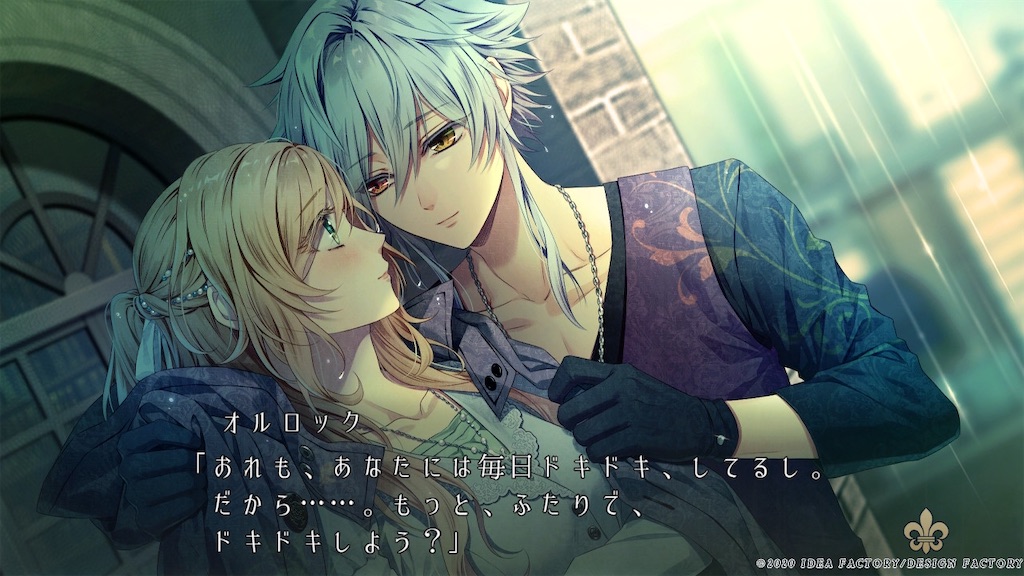 ピオフィオーレの晩鐘 ピオフィ オルロック ロザリオ