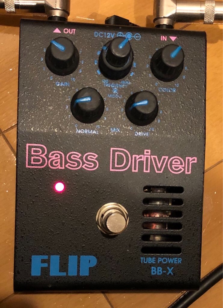 Guyatone FLIP BB-X Bass Driver - Typhoon Love