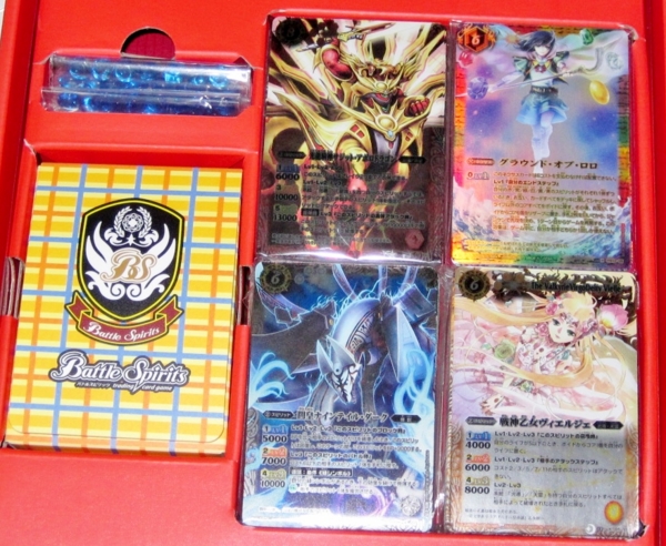 ギャラクシー渡辺 プレゼンツ バトスピ大好き スペシャルデッキ&ドラマ