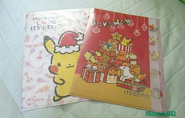 イッツデモポケモンコラボ1～9弾まとめメモ（内容の最終更新2020年7月