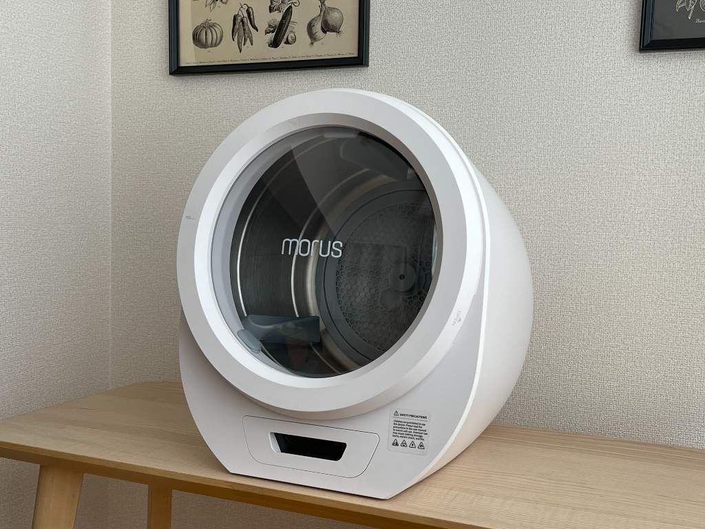 Morus Zero タンブル乾燥機 Morus Zero レビュー】毎日をもっと快適に