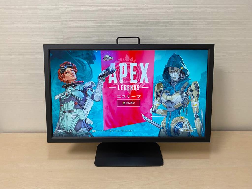 ゲームモニター BenQ XL2411