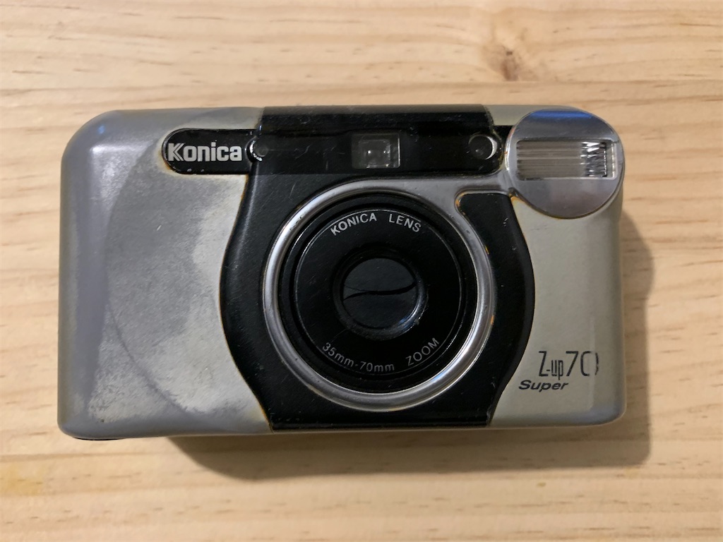 Konika BIG mini Rhodium が使いやすい、そして良く撮れる。 - 好きな
