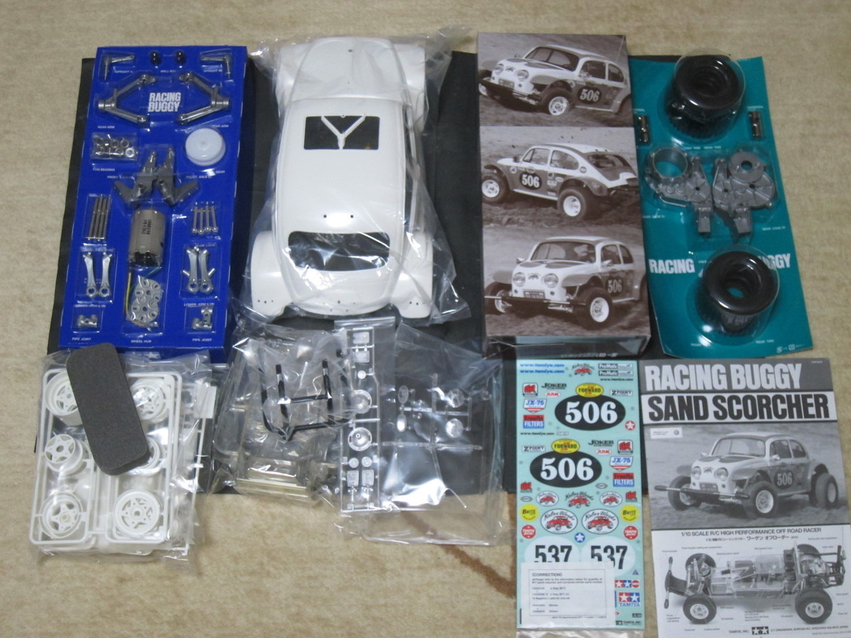 値下げしました）タミヤ ワーゲンオフローダー2010 初回限定Tシャツ付