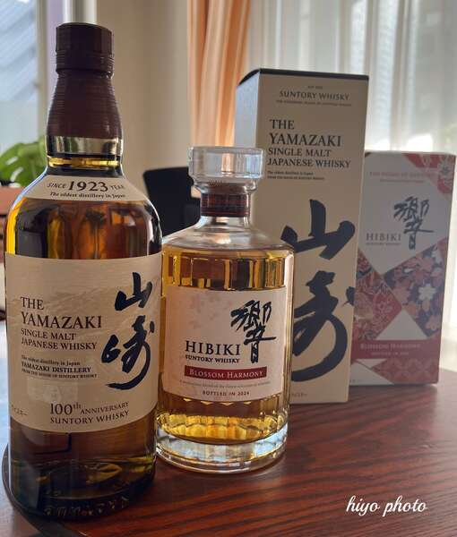 森伊蔵 金ラベル 720ml 高島屋10月当選分 【公式通販】